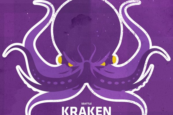 Kraken darknet market сайт