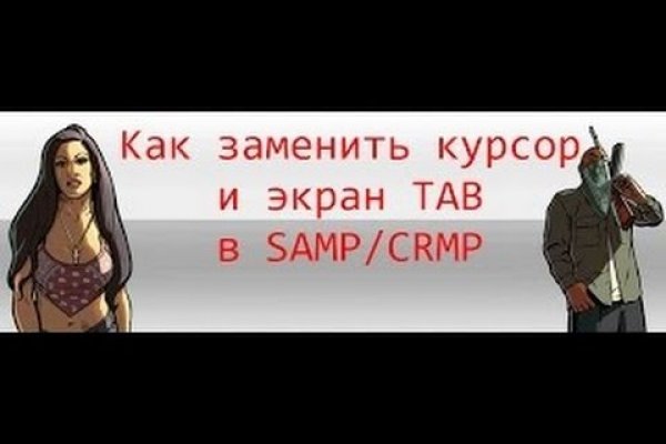 Как зарегистрироваться на кракене