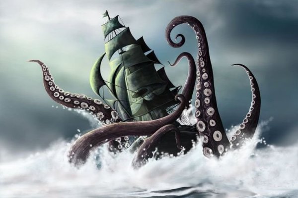 Kraken официальный сайт