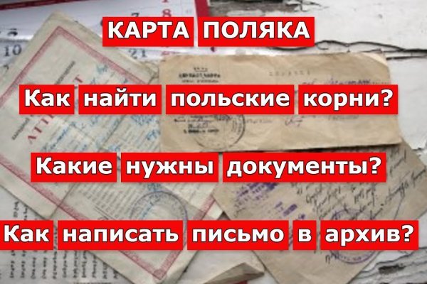 Кракен сайт даркнет маркет